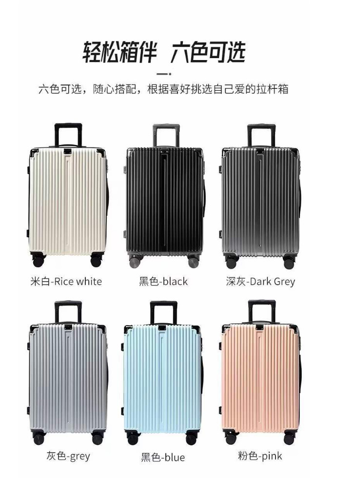 Spot New Package Corner Luggage Bag Universal Wheel Abs Trolley Case 20 Inch Boarding Suitcase Package