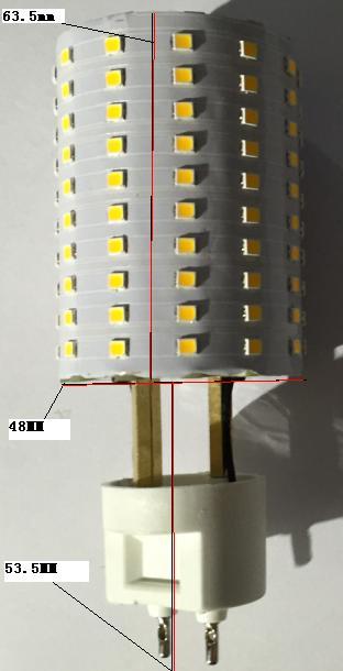 high power G12 led bulb light 30W 25W 20W G12 led corn light 144pcs SMD2835 120LM/W replace 75W 100W Metal halide lamp A