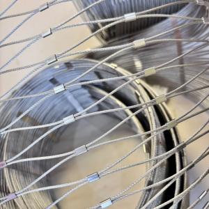 China Woven Flexible Cable Wire Rope Mesh Stainless Steel 316 wholesale