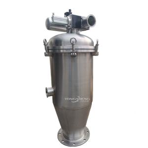 China GMP Standard Stainless Steel Bulk Solids Powder Granule Vacuum Conveyor wholesale