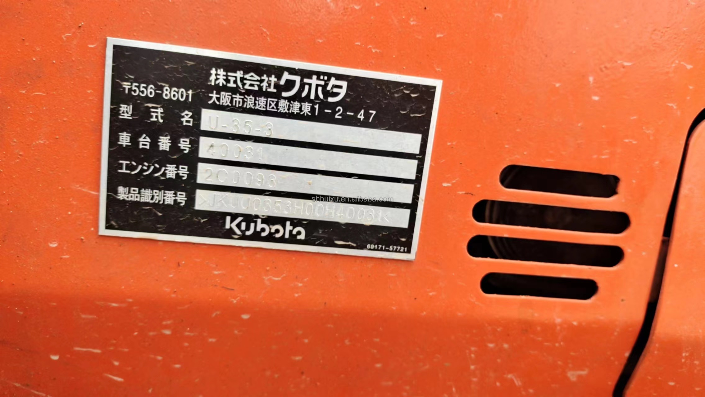 Low working hours second-hand hydraulic excavator Kubota Kx135-5 used excavator Handy excavator price