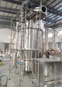 China 316L Stainless Steel Pill Powder Granule Fluid Bed Dryer Pharmaceutical wholesale