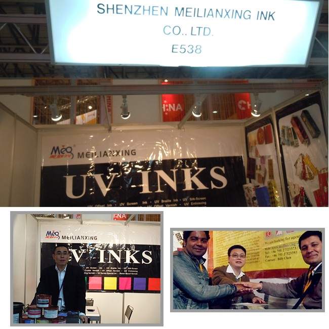 Offset Printing Machine Uv Resistant Printer Ink Plastic For PVC Bank ID Cards