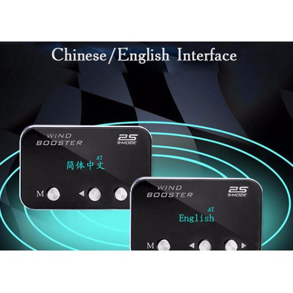 6mm Thickness Bluetooth Car Throttle Controller User Friendly CE ROHS