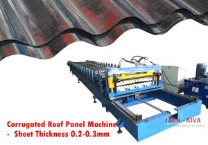 China Corrugated Iron Sheet Machine, Roof Panel Machine, Thickness 0.15-0.3mm wholesale