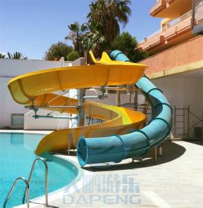 China 10 PSI Swimming Pool Water Slide Fiberglass Commercial Water Play Equipment wholesale