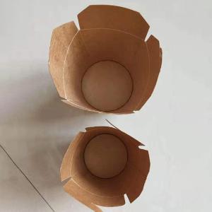 China Debossing Disposable Noodle Bowl Fried Chicken Takeout Snack Paper Box wholesale