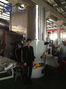 China PP PE film agglomerator, plastic agglomerator, 300kg/h~800kg/h wholesale