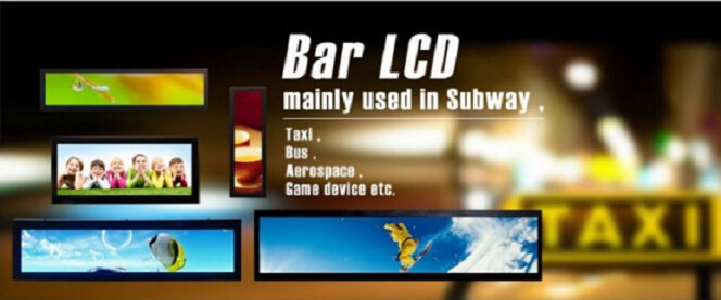 19.1'' TFT Stretched LCD Display Ultra Wide Screen Suitable For Supermarket