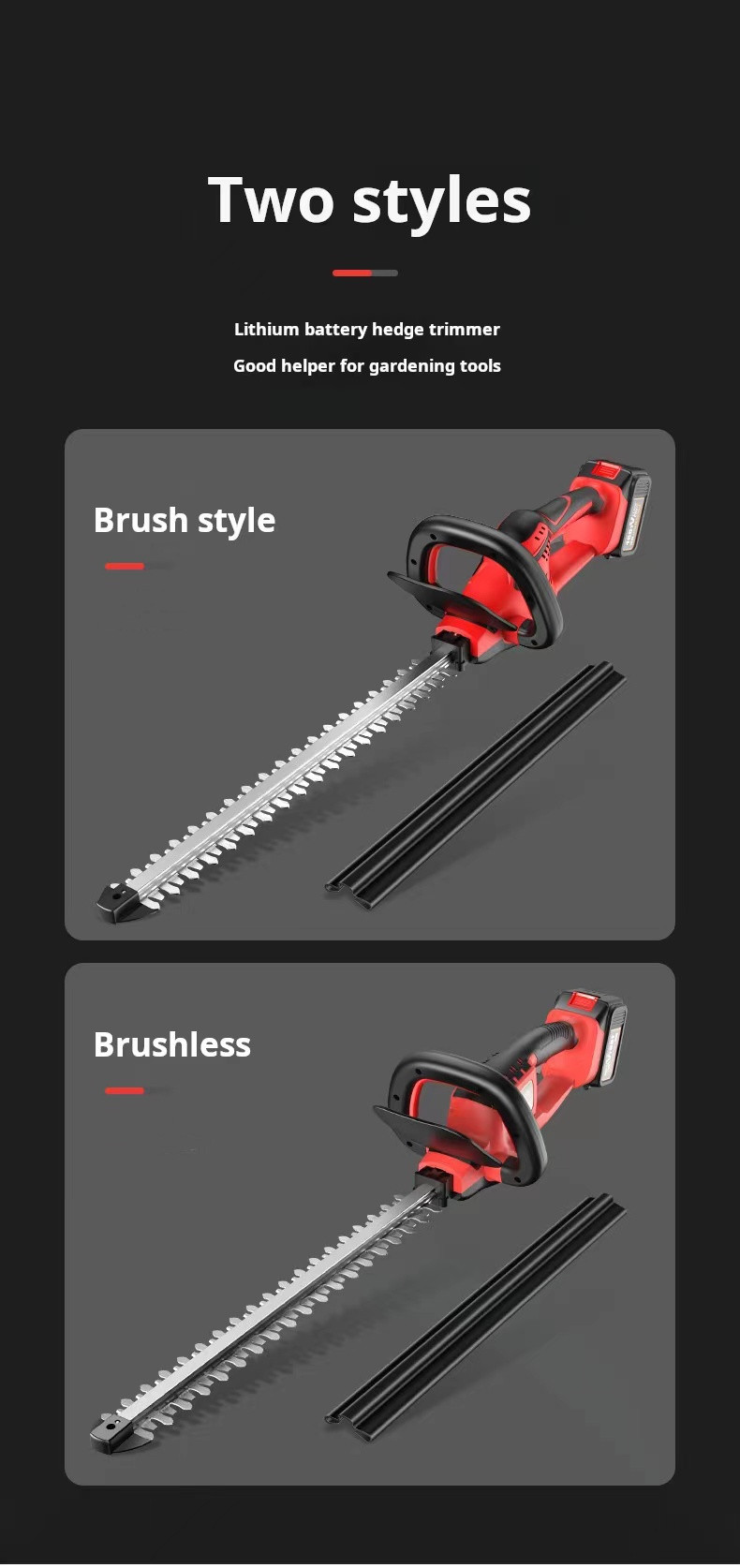 Brushless Battery Powered Hedge Cutter Rechargeable Garden Trimmer DC21V