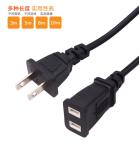 Power cord Fan Electric battery charger line Outdoor Home appliances American