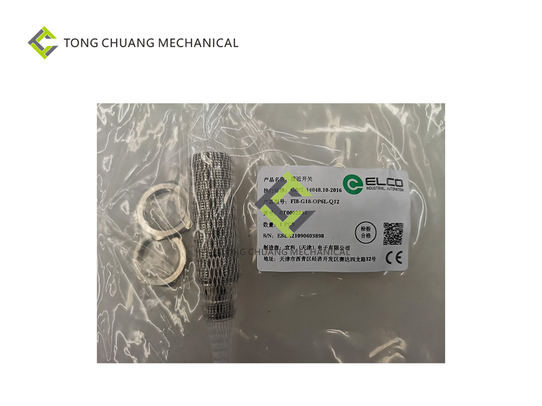 Sany Main Cylinder Proximity Switch For Concrete Pump 68X30X30mm