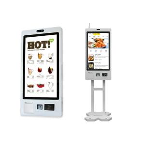 China NFC Function Restaurant Car Wash Kiosk Self Service Payment Machine wholesale
