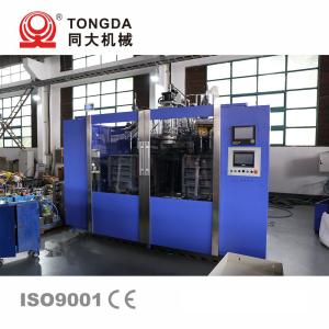 China Kettle Plastic Blow Moulding Machines Multi Color Blow Molding Equipment wholesale