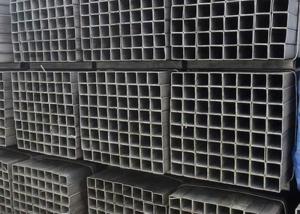 China JIS G3444:2004 Galvanized Square Tube wholesale