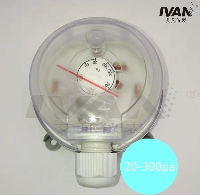 20-300pa Customizable Plastic Air Differential Pressure Switch for ODM Requirements