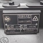 Purpose Replace/Repair Shacman 12JSDX240TA 12JSD200T Truck 12-Speed Gearbox