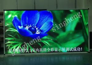 China High Contrast P2.5 Indoor LED Advertising Screen With Good Thermal Design wholesale