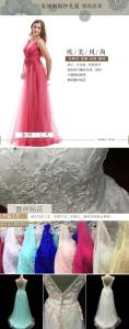 China lady's party dress evening dress evening wear ready goods ready to ship stock 91 wholesale