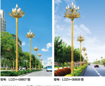 High Mast Light Pole led street light Holder Applicable to infrastructure areas more than 75000 hours lifespan