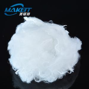 China Virgin Micro Denier Fiber For High End Padding wholesale