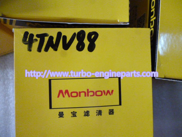 High Accuracy Yanmar 4tnv88 Oil Filter , Yanmar 4tnv88 Parts In Stock