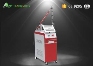 China Hot sell professional q switch nd yag laser tattoo removal/laser tattoo cleaning machine-yag machine wholesale