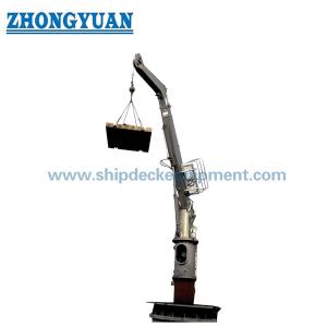 China Pedestal Hydraulic Knuckle Boom Slewing Crane Ship Deck Equipment wholesale