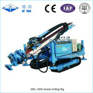 China Crawler Mounted Anchor Drilling Rig MDL - 150D wholesale