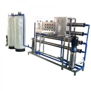 China Commercial Drink Water Treatment Plant For Pure Water wholesale