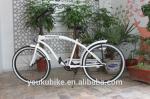 Fix Speed 26"×1.5 Mens Beach Cruiser Bikes