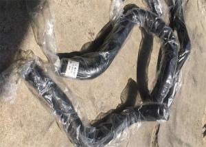 China 4446034 4618712 Excavator Machinery Parts HITACHI ZX120 Radiator Coolant Hose wholesale