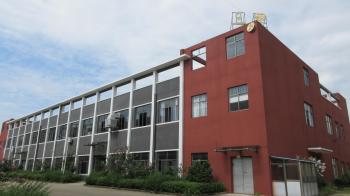 Jiangxi Sanjia Crafts & Gifts Co., Ltd
