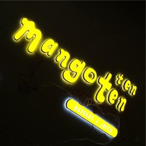 China Advertising Shopfront LED Acrylic Letters Signage 12VDC wholesale