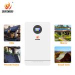 5.12kwh Energy Storage Battery system 100Ah home energy storage battery