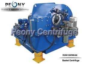 China Automative Food Centrifuge wholesale