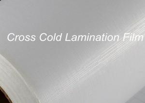 China Flexible Cross Cold Laminating Film Semi Transparent 0.8mm wholesale