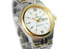 High Quality Fashion Alloy Watch,alloy watch,quarz watch fashion watch,watch