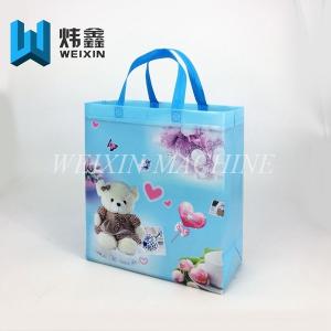 China Reusable Ultrasonic Non Woven Bag shopping bag with 100% Non Woven Fabric wholesale