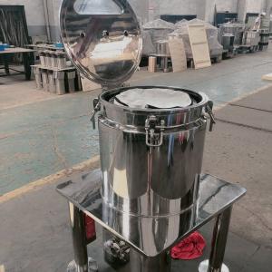 China Adjustable Vertical Centrifuge Four Point Supporting Stainless Steel Material wholesale