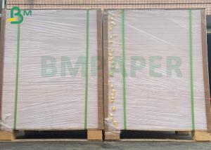 China 130gsm Double Sided Glossy Brochure Paper High Quality Printing Paper wholesale
