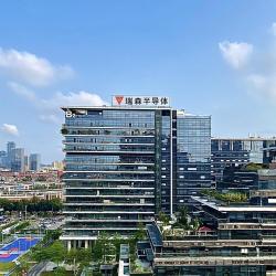 Reasunos Semiconductor Technology Co., Ltd.