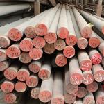4" Sch 10 201 304 430 Grade Stainless Steel Round Bars With The factory primary