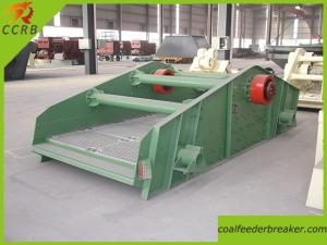 China Mining Vibrating Screen wholesale