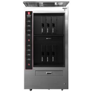 China OVEN GRANDMASTER KS20 Commercial Fish Grill Machine - Double Layers 6 Grids Electric wholesale