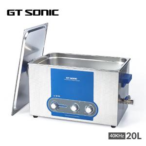 China 20L 400W SONIC Wave Ultrasonic Cleaner Adjustable Power Ceramic Heaters wholesale