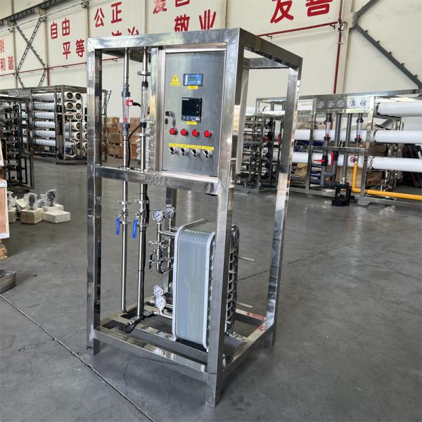 High Demand Reverse Osmosis Water Filtration System EDI Technology Water