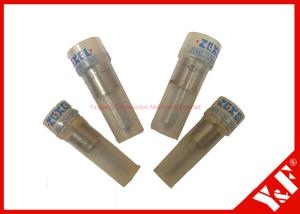 China Zexel Injector of Excavator Engine Parts For Excavator Fuel Injector Assy wholesale