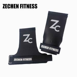 China Black carbon fiber fingerless gym weightlifting grip crossfit hand grips for pull ups wholesale