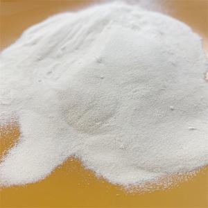 China 10% Trace Elements Amino Acid Amino Acid Fertilizer wholesale